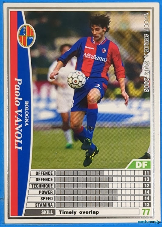 Panini WCCF Football WCCF/2002-2003-021/288 N Paolo Vanoli Trading Card NM