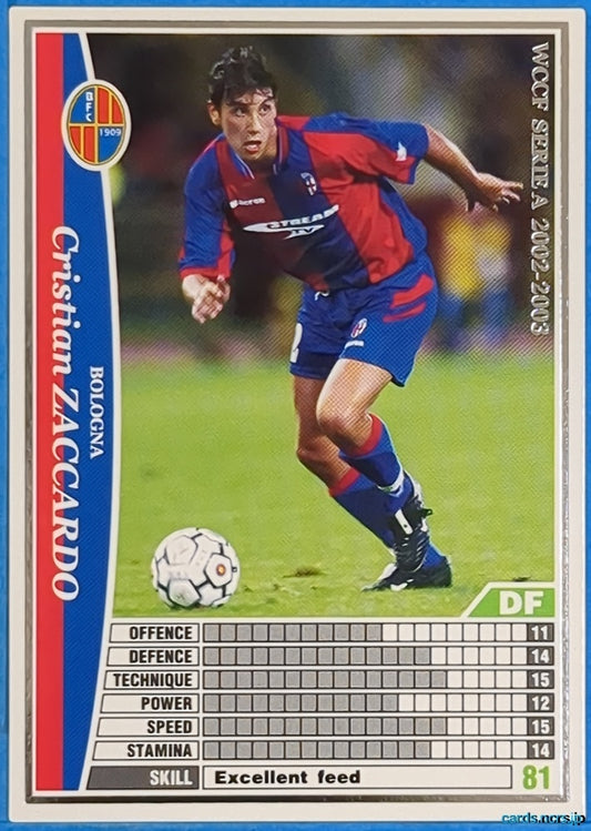 Panini WCCF Football WCCF/2002-2003-022/288 N Cristian Zaccardo Trading Card NM