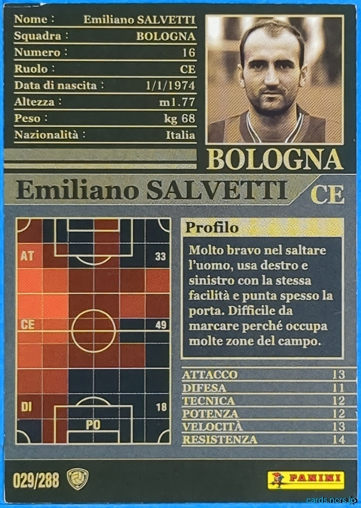 Panini WCCF Football WCCF/2002-2003-029/288 N Emiliano SALVETTI Trading Card NM
