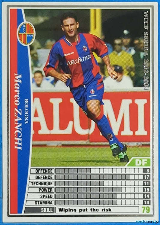 Panini WCCF Football WCCF/2002-2003-023/288 N Marco Zanchi Trading Card NM