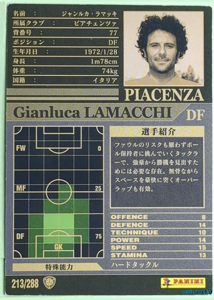 Panini WCCF Football WCCF/2002-2003-213/288 N Gianluca LAMACCHI Trading Card NM