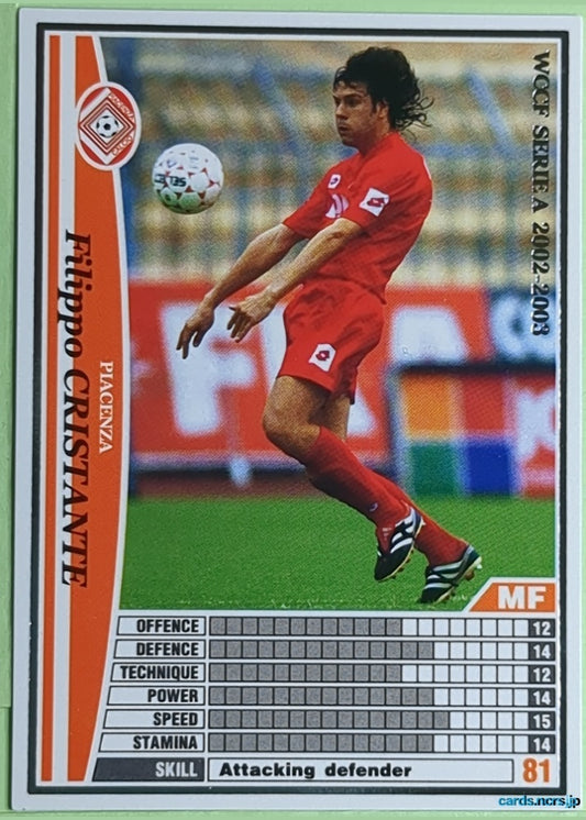 Panini WCCF Football WCCF/2002-2003-217/288 N Filippo CRISTANTE Trading Card NM