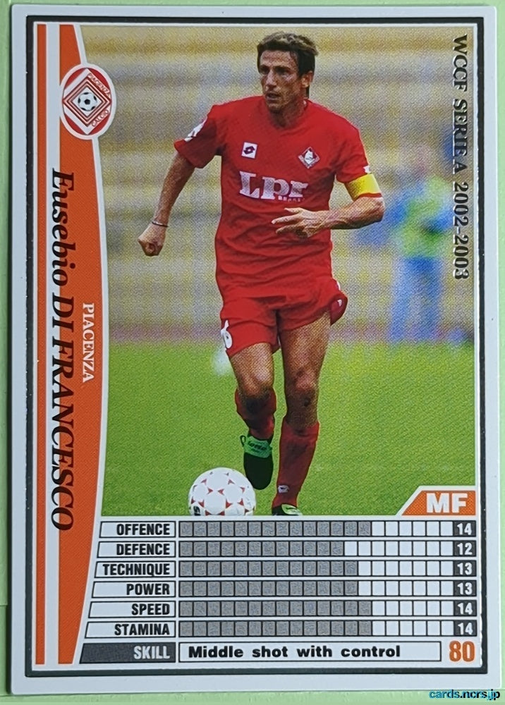Panini WCCF Football WCCF/2002-2003-218/288 N Eusebio DI FRANCESCO Trading Card NM