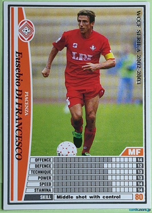 Panini WCCF Football WCCF/2002-2003-218/288 N Eusebio DI FRANCESCO Trading Card NM
