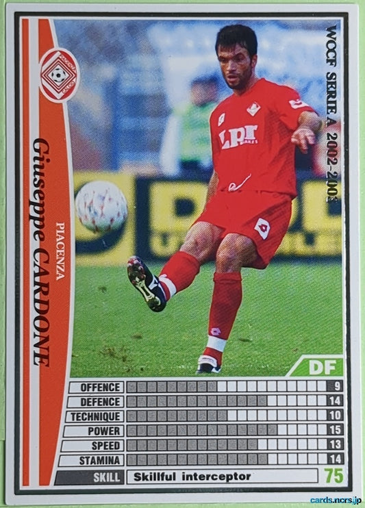 Panini WCCF Football WCCF/2002-2003-211/288 N Giuseppe CARDONE Trading Card NM