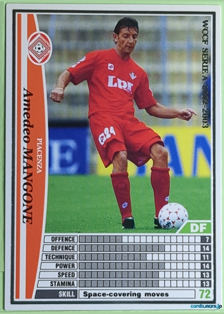 Panini WCCF Football WCCF/2002-2003-214/288EN N Amedeo MANGONE Trading Card NM