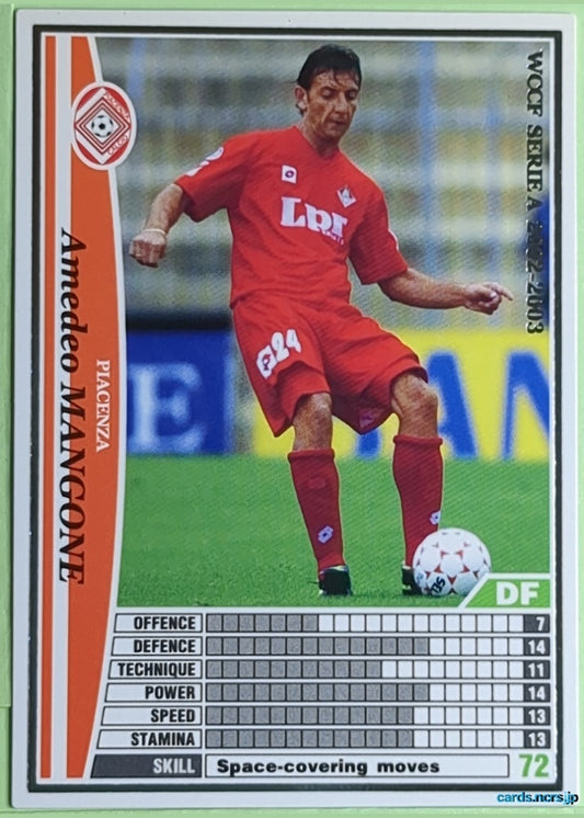 Panini WCCF Football WCCF/2002-2003-214/288EN N Amedeo MANGONE Trading Card NM