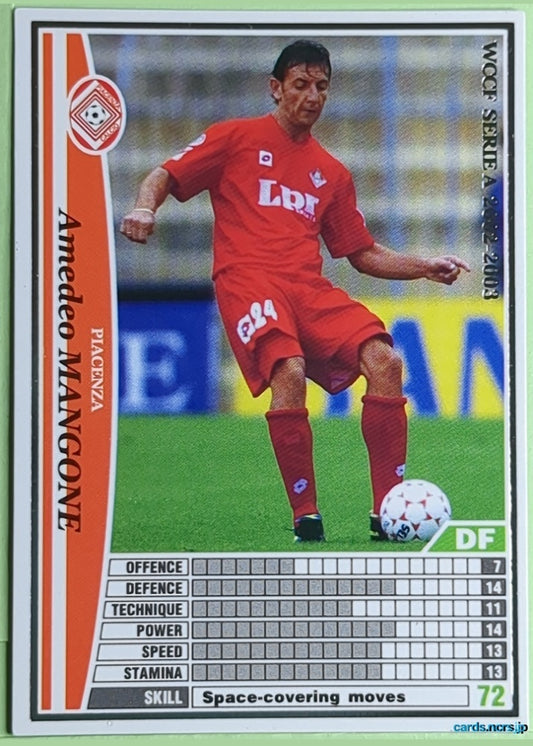 Panini WCCF Football WCCF/2002-2003-214/288 N Amedeo MANGONE Trading Card NM