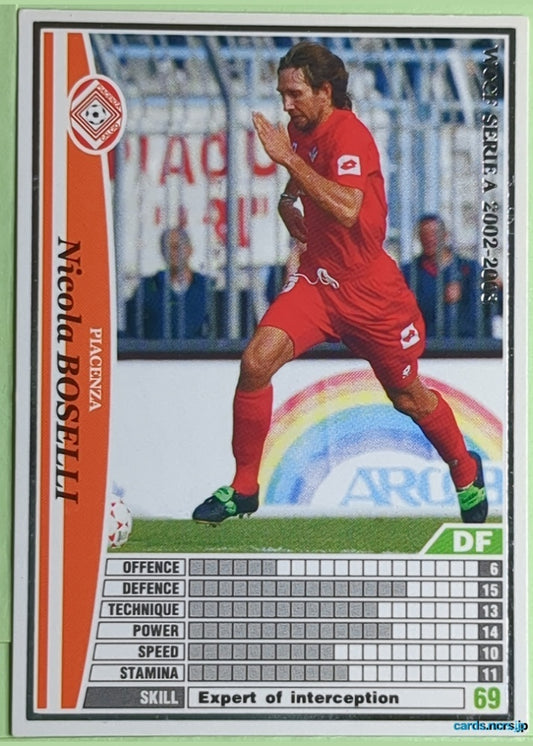 Panini WCCF Football WCCF/2002-2003-210/288 N Nicola BOSELLI Trading Card NM