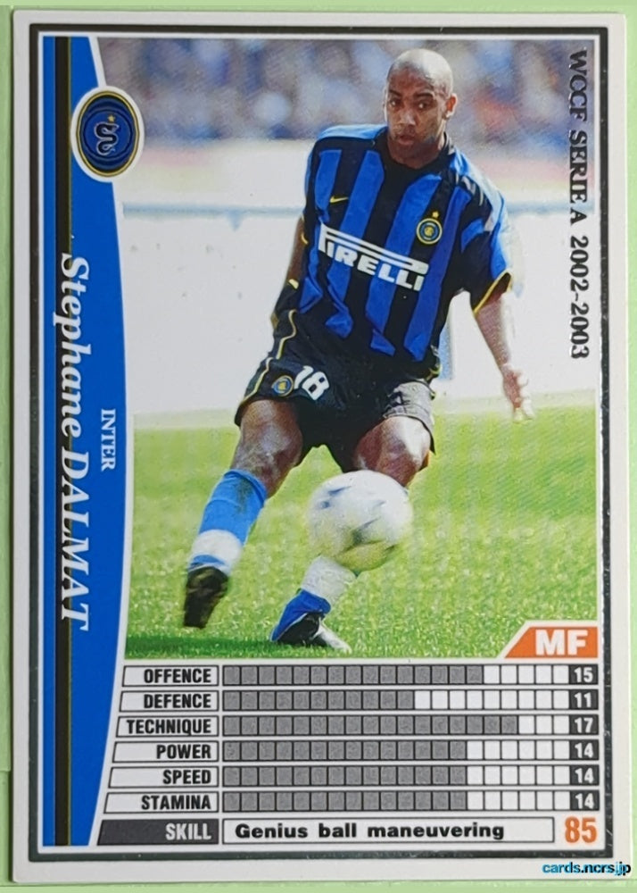 Panini WCCF Football WCCF/2002-2003-105/288 N Stephane Dalmat Trading Card NM
