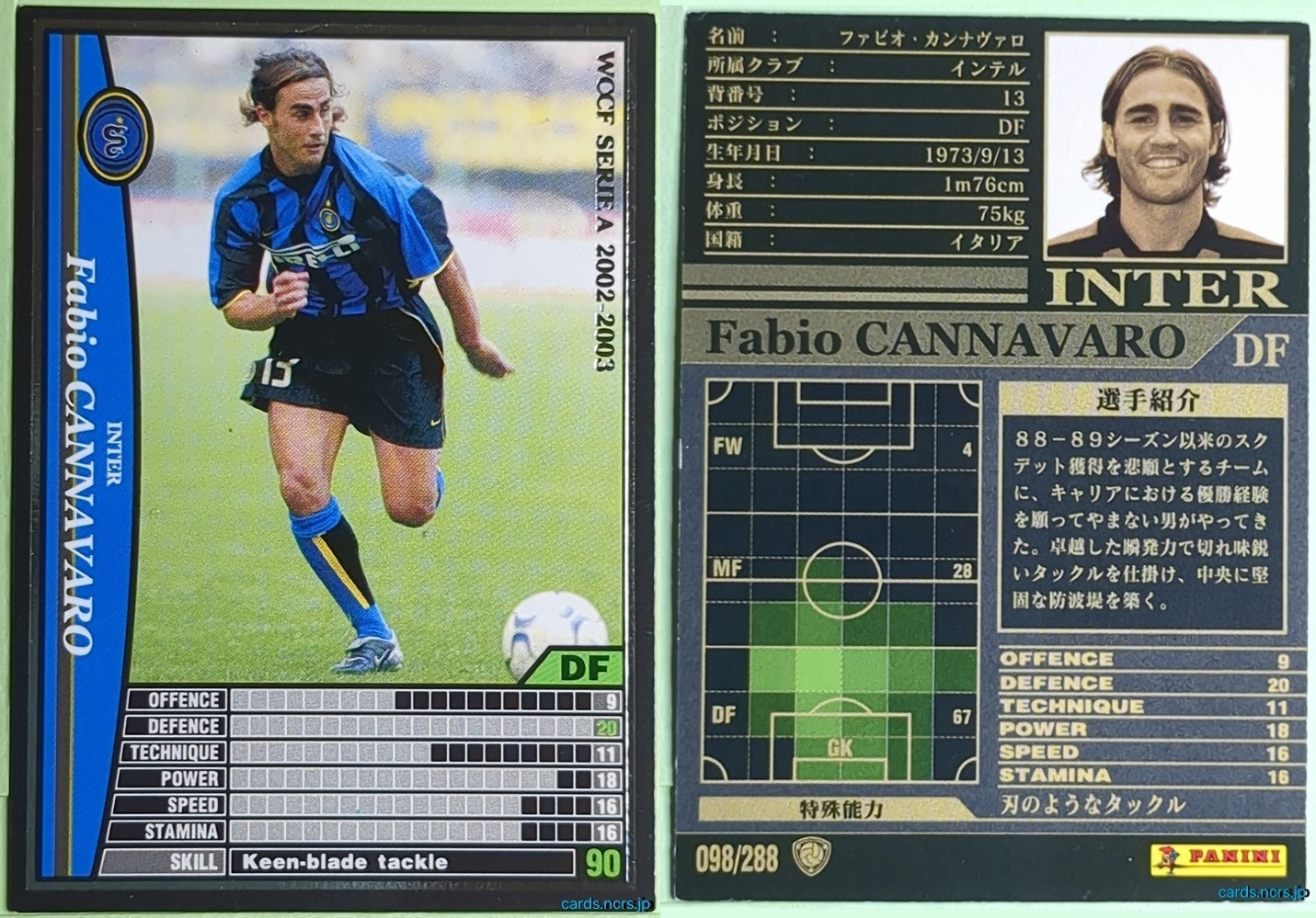Panini WCCF Football WCCF/2002-2003-098/288 N Fabio Cannavaro Trading Card NM