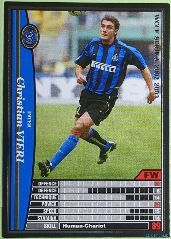 Panini WCCF Football WCCF/2002-2003-112/288 N Christian Vieri Trading Card NM