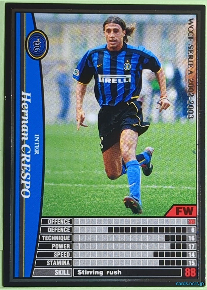 Panini WCCF Football WCCF/2002-2003-110/288 N Hernan Crespo Trading Card NM