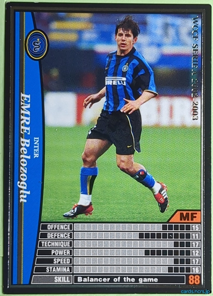 Panini WCCF Football WCCF/2002-2003-107/288 N Emre Belozoglu Trading Card NM
