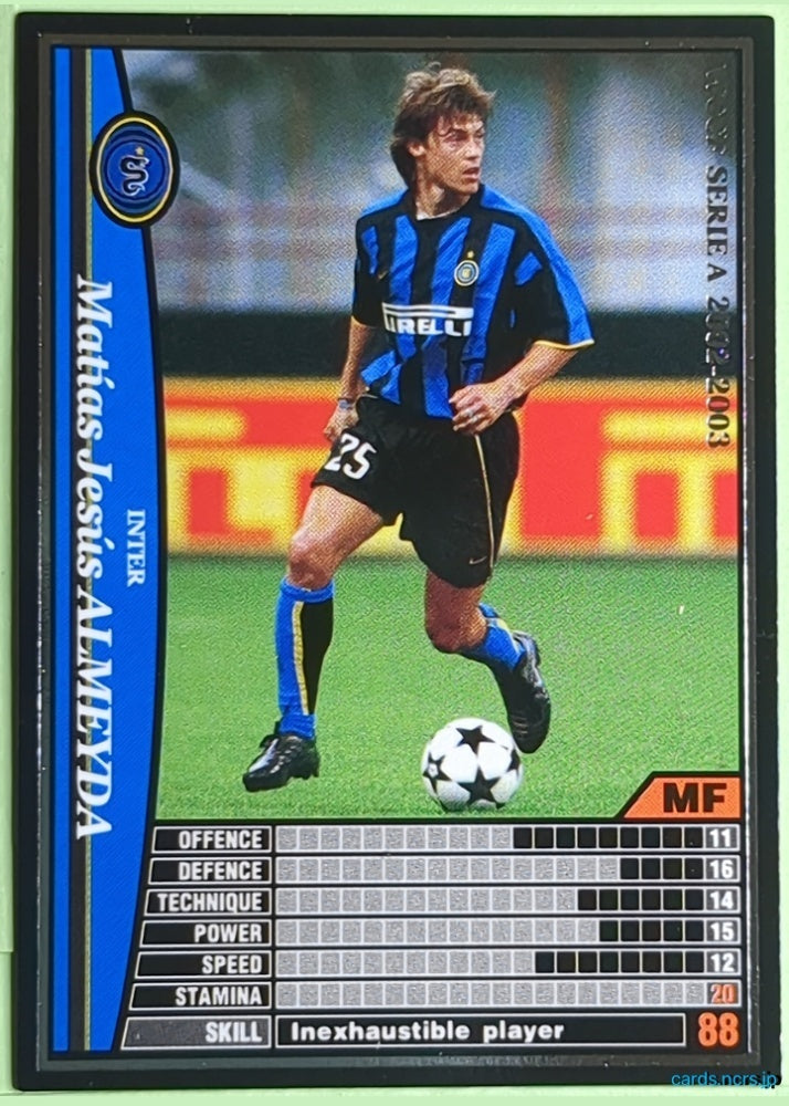 Panini WCCF Football WCCF/2002-2003-103/288 N Matías Jesús Almeyda Trading Card NM