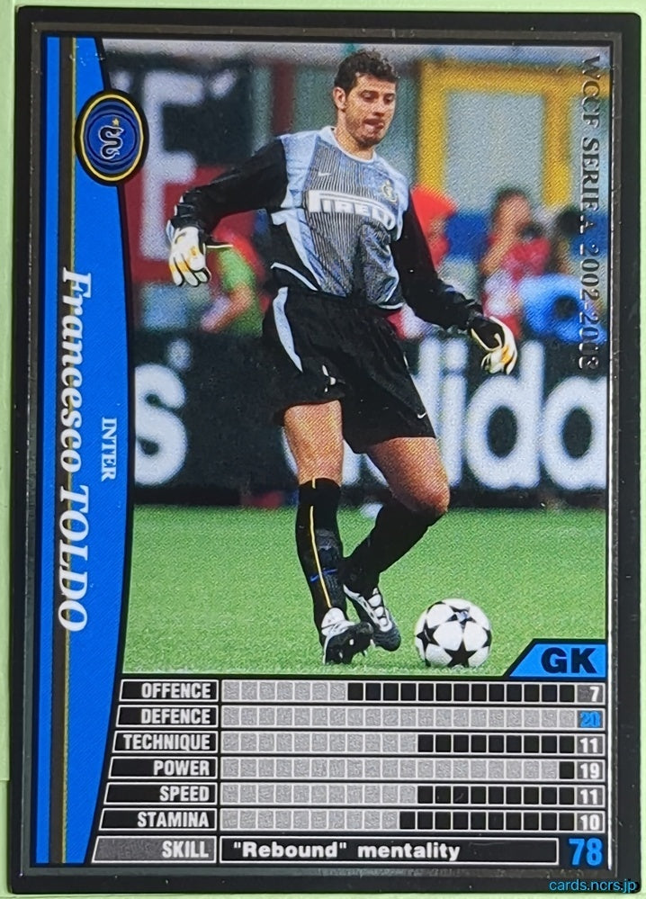 Panini WCCF Football WCCF/2002-2003-097/288 N Francesco Toldo Trading Card NM