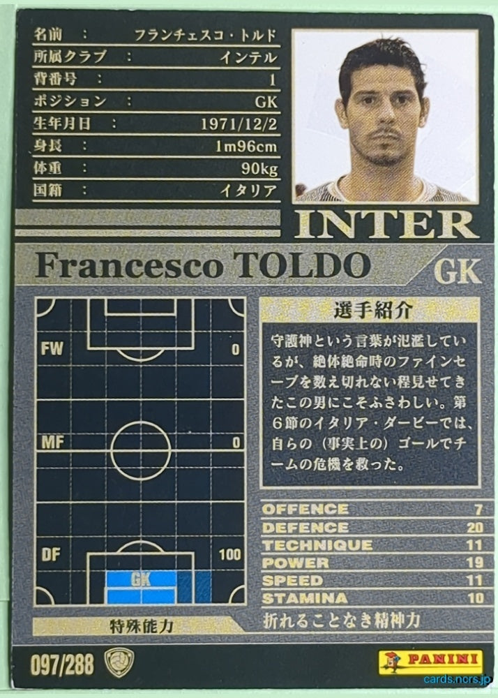 Panini WCCF Football WCCF/2002-2003-097/288 N Francesco Toldo Trading Card NM