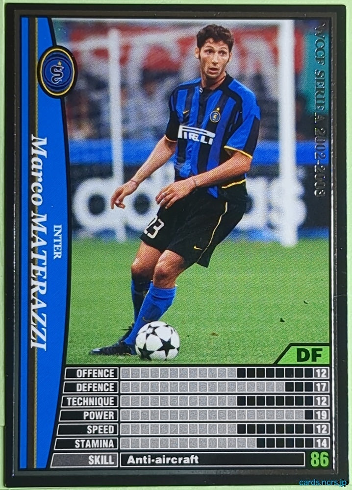 Panini WCCF Football WCCF/2002-2003-101/288 N Marco MATERAZZI Trading Card NM