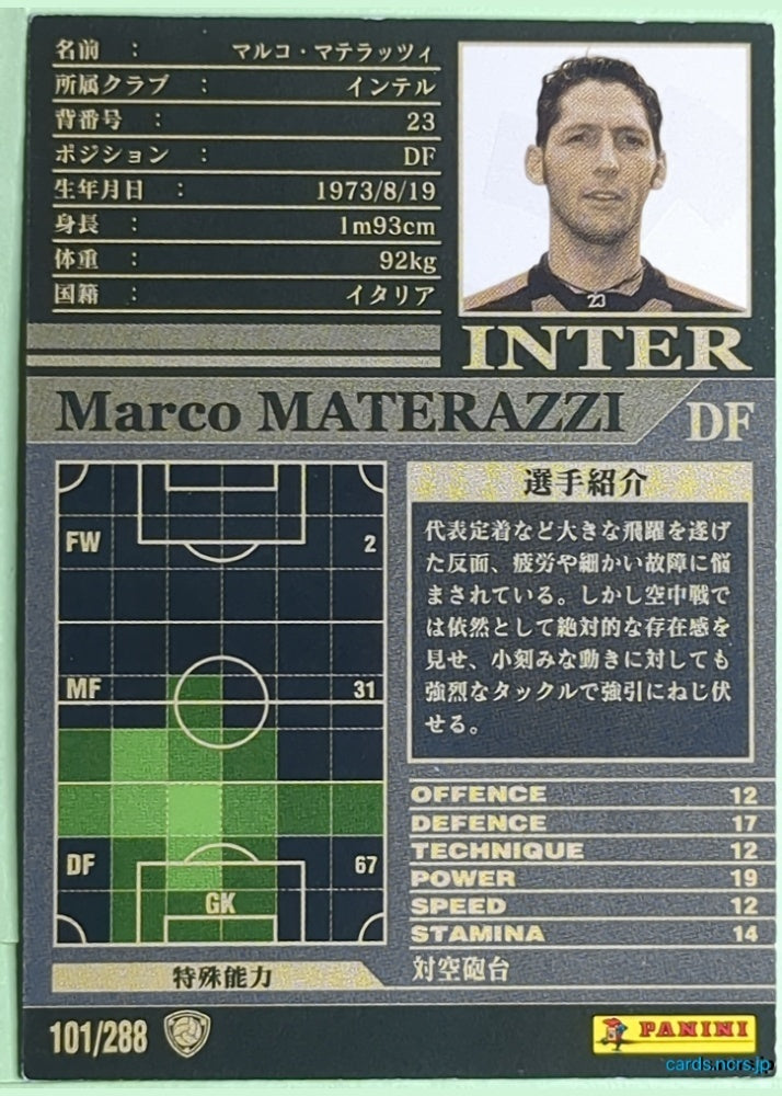 Panini WCCF Football WCCF/2002-2003-101/288 N Marco MATERAZZI Trading Card NM