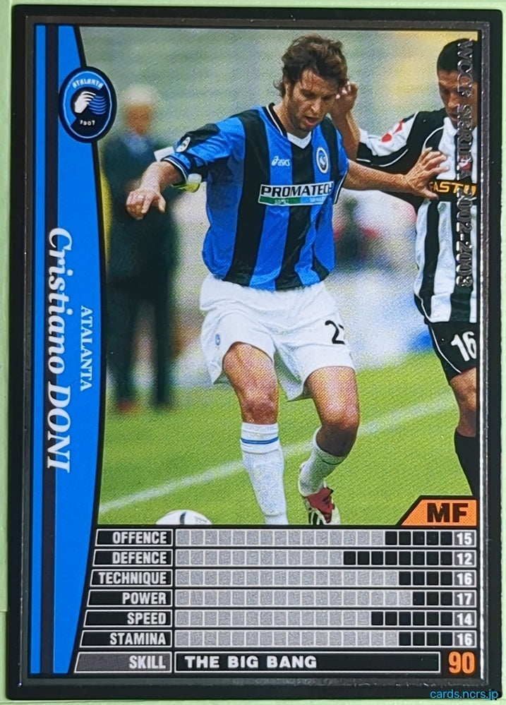 Panini WCCF Football WCCF/2002-2003-009/288EN N Cristiano Doni Trading Card NM