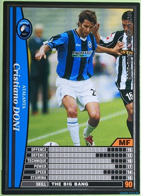 Panini WCCF Football WCCF/2002-2003-009/288EN N Cristiano Doni Trading Card NM