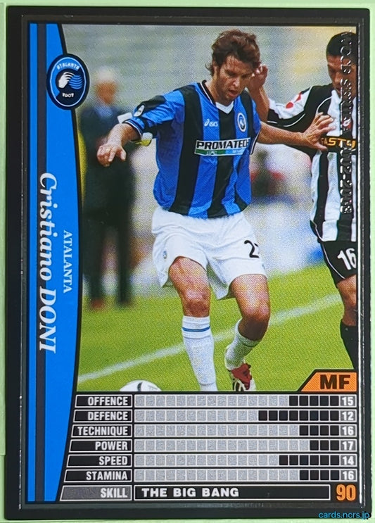 Panini WCCF Football WCCF/2002-2003-009/288 N Cristiano Doni Trading Card NM