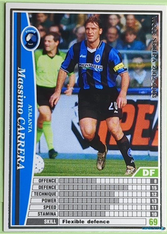 Panini WCCF Football WCCF/2002-2003-003/288 N Massimo Carrera Trading Card NM