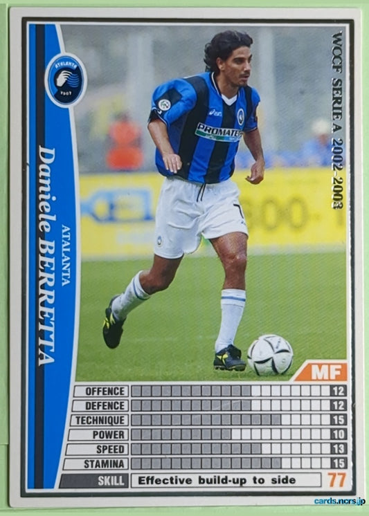 Panini WCCF Football WCCF/2002-2003-007/288EN N Davide Berretta Trading Card NM