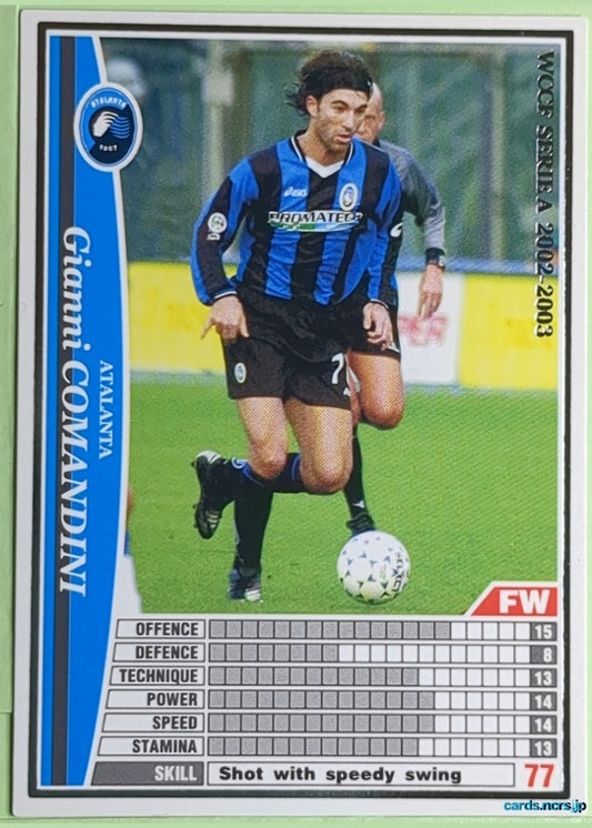 Panini WCCF Football WCCF/2002-2003-014/288 N Gianni Comandini Trading Card NM