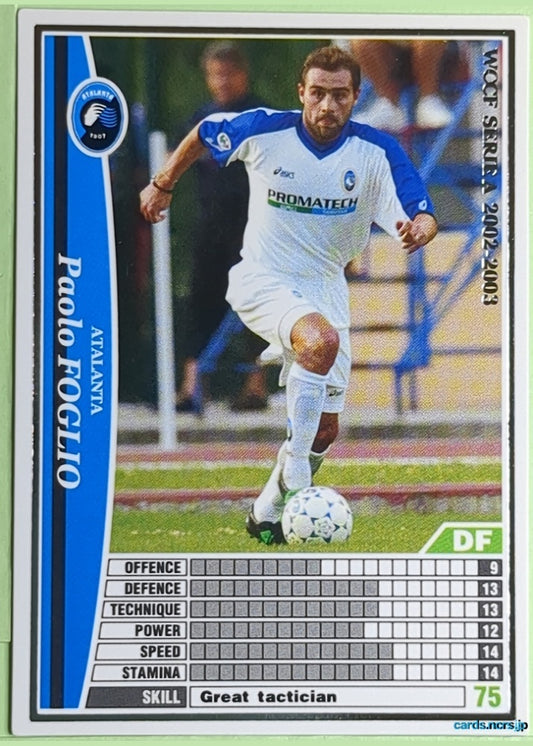 Panini WCCF Football WCCF/2002-2003-004/288 N Paolo Foglio Trading Card NM