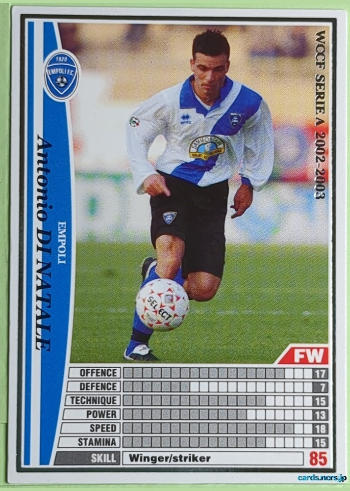 Panini WCCF Football WCCF/2002-2003-093/288 N Antonio DI NATALE Trading Card NM