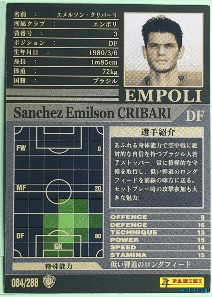 Panini WCCF Football WCCF/2002-2003-084/288 N Sanchez Emilson Cribari Trading Card NM