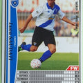 Panini WCCF Football WCCF/2002-2003-095/288 N Luca Saudati Trading Card NM