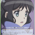 Weiss Schwarz Symphogear SG/W89-016C C Miku Trading Card NM