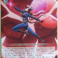 Weiss Schwarz Symphogear SG/W89-077U U Maria Trading Card NM