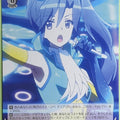 Weiss Schwarz Symphogear SG/W89-092C C Tsubasa Trading Card NM