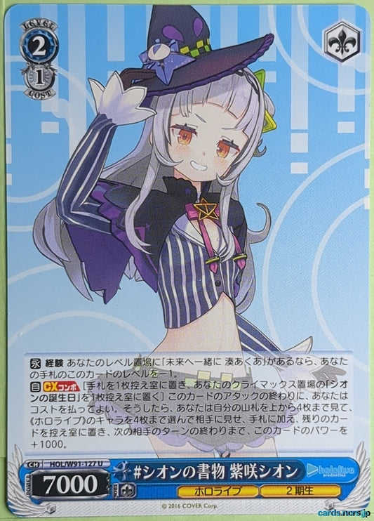 Weiss Schwarz Hololive HOL/W91-127U U Murasaki Shion Trading Card NM