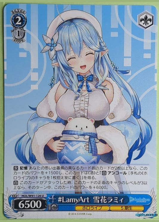 Weiss Schwarz Hololive HOL/W91-126U U Yukihana Lamy Trading Card NM