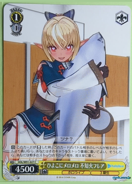 Weiss Schwarz Hololive HOL/W91-027C C Shiranui Flare Trading Card NM