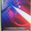 Weiss Schwarz Fate stay night FS/S03-047C C Lancer Trading Card NM