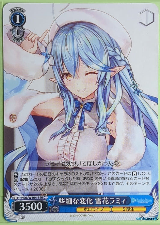 Weiss Schwarz Hololive HOL/W104-140C C Yukihana Lamy Trading Card NM