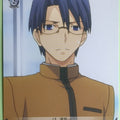 Weiss Schwarz Fate stay night FS/S34-025C C Issei Ryudo Trading Card NM