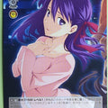 Weiss Schwarz Fate stay night FS/S36-041C C Sakura Matou Trading Card NM