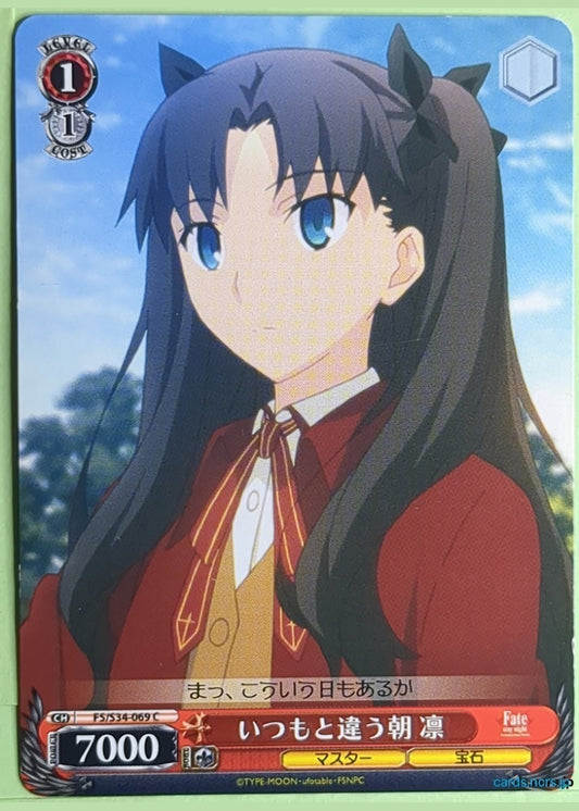 Weiss Schwarz Fate stay night FS/S34-069C C Rin Tohsaka Trading Card NM