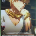 Weiss Schwarz Fate Zero FZ/S17-075C C Archer Trading Card NM