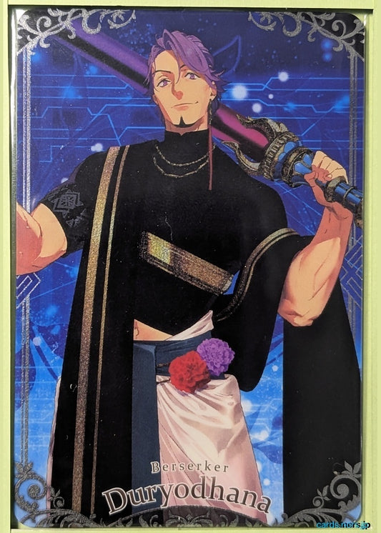 Fate/Grand Order Wafer Vol.12 Fate Grand Order FGW12/N04 N Duryodhana Trading Card NM