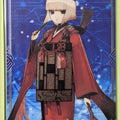 Fate/Grand Order Wafer Vol.13 Fate Grand Order FGW13/N05 N Sen no Rikyu Trading Card NM