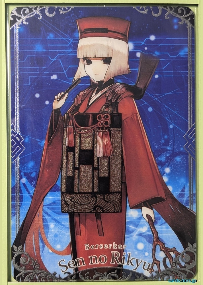 Fate/Grand Order Wafer Vol.13 Fate Grand Order FGW13/N05 N Sen no Rikyu Trading Card NM