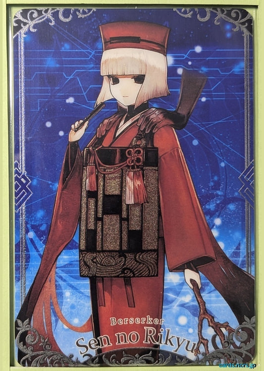 Fate/Grand Order Wafer Vol.13 Fate Grand Order FGW13/N05 N Sen no Rikyu Trading Card NM