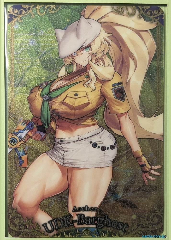 Fate/Grand Order Wafer Vol.12 Fate Grand Order FGW12/R10 R Barghest Trading Card NM